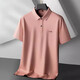 Playboy (Playboy) High-End plus Fat plus großer mercerisierter Baumwollgeschäft Polo-Shirt-Kurzärmeleitter-Sommer Fat Man Casual Revers T-Shirt Top 6625 Orange L (110-130jin [Jin entspricht 0,5 kg]))