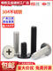 
Sweet Miaomiao stainless steel large flat head flat head Phillips screw computer screw - M1.4*12200 pcs 304
