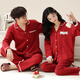 Fenton Ke'an soft pure cotton couple's pajamas spring and autumn long-sleeved cardigan solid color big red wedding wedding home wear two-piece set