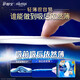 护舒宝液体卫生巾240mm40片日用组合姨妈巾无感保护京东自营官方旗舰