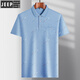 
Jeep summer middle-aged men's ice silk short-sleeved T-shirt daddy's thin Polo shirt old man base middle-aged and elderly lapel half-sleeved T 9855 gray M 48/165