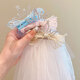 Children's princess super fairy crown tiara little girl's birthday and first birthday photo headband baby hairpin girl headband star diamond crown champagne color floating yarn 1 piece