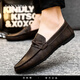 Fan XIBO Marke Soft Sohle alleinige Design im mittleren Alter Herrenschuhe 2025 Neue Sommer Casual Lederschuhe Vaters Schuhe der Geruchssicherheit, vielseitige Männerschuhe D826 Schwarzer Single-Layer 41 (260 mm) klein, um aufmerksam zu machen