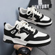 
Summer casual men's shoes breathable board shoes men's student trendy versatile white shoes thick-soled sneakers casual board shoes 6607 black 40