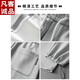 
Vancl Eslite's new wide-leg sports pants for boys straight loose long trousers 2025 summer thin American fashion casual sweatpants 9901 light gray M [90-110Jin[Jin equals 0.5 kg]]