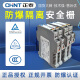 Zhengtai safety gate intrinsic safety explosion-proof one-in-two-out 4-20mA analog switch signal isolation [CB1047] Current type isolator [one-in-one-out]