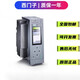 西门子PLC S7-1500 CPU 模块1518/1517/1516/1515/1513/1511PN/DP 6ES7517-3FP00-0AB0