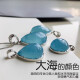 DL 1998胖东来品质海蓝宝吊坠925銀蓝色水晶项链项坠水滴形女款珠宝首饰 3882号(配鉴定证书) 配925銀链