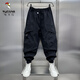 Padrones de trabajo informales de madera de margen de leñera (Tucano) Pantalones de trabajo casuales de secado rápido para hombres para hombres sueltos Funcionales al aire libre de nueve puntos Pussy Harem Pantalones negros M 100-115Jin [Jin equivale a 0.5 kg]