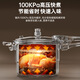 Konbach pressure cooker 304 stainless steel pressure cooker with steam grid gas stove induction cooker universal suitable for 4-6 people 24cm 8L