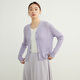ROMON sweater for women spring and autumn wool wear micro-transparent hollow V-neck jacket for women 2025 new small temperament sweater cream rice L