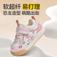 Shepherd's Baby Shoes Spring y otoño estilo lindo dinosaurio zapatos para bebés