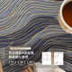 Ling Yuxun Floor Mat Entry Door Mat 2025 New Light Luxury High-end Entry Door Foot Mat Anti-slip Dirt-resistant Non-washing Entrance Carpet Elegant-15869 60cm*90cm [Upgraded 9th Generation Dirty Falman 1