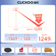 Cuiseur de riz fuku (coucou) importé de Corée de 2 à 8 personnes ménage de grande capacité cuiseur à riz 5 litres réservation multi-fonctions à haute pression riz rapide riz intérieur cuiseur rizière Q10 CRP-Q1050FS 5L