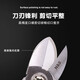 Nanshi Nanshi Tool Metall-Metall-Retention Zierabzug Wasser-Auszug Elektronische Schneidzange NS-S695 Retention Zange NS-S695 aus der Rettungszange