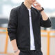 Pang donglai dl new veste veste de la veste extérieure décontractée masculine portant un collier de moustique à la veste simple de baseball simple top 686 veste [verte] 2xl [suggéré 120-135 Jin [Jin est égal à environ 0,5 kg]]]