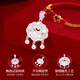 Chinese Golden Peaceful Joy Ancient Foot Silver Bracelet Baby Silver Jewelry Baby Silver Bracelet Silver Lock Long Life Lock Full Month Year Year Gift Peaceful Joy Bracelet + Lucky Peaceful Lock A1223