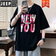 Jeep Spirit Teenager 12 Étudiant 13 T-shirt à manches courtes de grande taille Men 14 Beau TORME CHAUDE 15-16 ANS SUMME HEMBS SEMBLÉ LF5012 PINK M 85-110JIN [Jin est égal à 0,5 kg]