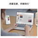 Huawei MateBook Pro ordinateur portable Hongmeng Système d'exploitation Hongmeng Ai 970g Ultra-Light et Thin Long Battery Life Oled Protection Eye Protection 32 Go 1 To Encre Blone