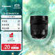 Panasonic 24-60mm full-frame mirrorless/mono/mirrorless digital camera zoom lens S-E2460GK L mount F2.8 constant aperture standard zoom 24-60mm丨constant aperture丨landscape丨portrait丨