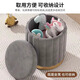 Mu Hanyue Makeup Stool Ins Internet celebrity round stool bedroom modern simple storage makeup chair low stool dressing table stool