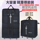 Yiliwu wear-resistant 158 air consignment bag large capacity study abroad travel box moving storage box universal wheel folding 30-inch black thick stainless steel wheel back lockable packaging belt