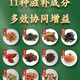 Peking Tongrentang 40 Verpackung Peking Tongrentang Green Money Willow Mais Schal Maulbeerblatt Tee mittleren Alters und ältere Auxiliary Health Tea 40 5 Kisten mit Zykluspaket [3 Kisten kaufen und 2 Kisten erhalten]