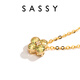 SASSY four-leaf clover 18K gold peridot pendant high-end jewelry birthday gift for girlfriend