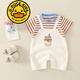 G.DuckKids Ropa para niños Ropa de altura corta Summer Baby Baby Baby Summer Onder Luna recién nacida Caballero 6210 Blanco 80 cm