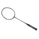 YOnex Power Series NS9900 Full Carbon Badminton Schläger Erst Generation Weijian Version Offensivtyp (Heavy Head und Hard Rod) Single Patch + Handkleber 3U/G4 (ca. 88 Gramm) Abgeropt