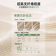 Maoren Tiansi Pajamas Summer 2025 NOUVEAU LAISER NUDE COTTON HEUT-HEUX VENSEMENT COMPOSIONS COFFTER