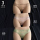 七匹狼（SEPTWOLVES）蕾丝内裤女纯棉裆女士性感低腰三角超火辣新款2025女式短裤 9227#白色+豆沙+咖啡(装) 3条 L 110-130斤