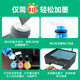 添墨适用惠普HP Smart Tank 516 536墨水Tank678打印机墨水瓶 C青色墨水瓶8000页 SmartTank 516/536/678/728
