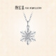Chao Acer Snowflake Platinum Necklace PT950 Explosive Filigree Chain Neck Jewelry Birthday Gift for Women Price Chain length is about 42cm+, including labor cost 440 yuan 3.6 grams
