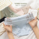 
Urban Beauty 4 ice silk underwear for women without trace pure cotton antibacterial crotch summer sexy nude pure lace women's underwear thin pink + skin color + bean green + bean white 4 L size (recommended 100-120 Jin [Jin equals 0.5 kg])