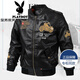 Playboy (PLAYBOY) leather jacket men's spring and autumn casual US military large size World War II cycling suit motorcycle suit Harley middle-aged jacket motorcycle style black thin section 2XL (150-165Jin Jin equals 0.5 kg)
