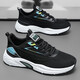 All-match breathable casual shoes for men's lightweight soft sole sneakers soft sole wear-resistant men's shoes for summer commuting outdoor trendy shoes JX-YC-683 black 42
