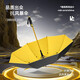 Extra large umbrella 125cm three-person umbrella men's and women's sun protection black plastic semi-automatic golf sun umbrella rain or shine umbrella semi-automatic yellow-hydrophobic umbrella cover suitable for 2-3 people