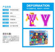 26 Alphabet Transformers Full Set of Gift Gift King Kong Team Robot English Learning Early Children's Alphabet Transformation 26 Letter