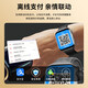 Huawei Machine adaptée à la glycémie et à la surveillance de la pression artérielle montre la fréquence cardiaque, l'oxygène sanguin, le lipide de sang exercice d'acide urique Smart Health Watch [Subvention officielle] Starlight Silver-S10-Jerry 701n Paie