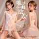 
DUTRIEUX lace sexy perspective suspender underwear passion set sex toys women's pajamas uniform temptation 9755 black (oneswear + T-pants) single size