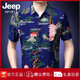 JEEP SPIRIT吉普夏季中年男士短袖花衬衫宽松休闲印花衬衣半袖夏装短袖衫 红虎 35-695款 S 165码(90-118斤左右)