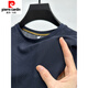 皮尔卡丹（pierre cardin）冰丝网眼t恤男士短袖圆领夏季冰感透气吸汗速干运动修身体恤上衣 D6188咖色 M