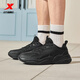 XTEP (XTEP) casual shoes for men's new dad shoes soft sole non-slip wear-resistant sports shoes trendy men's shoes versatile running shoes heightened black-Xiongau 41