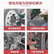 Ruiba 2100 Gran Torque Llave eléctrica RB-826 Batería de litio sin escobillas Impacto de la torreta de eólica Infraestructura Ferrocarril RB-826 Cargador sin batería de metal desnudo 3/4 Axis