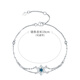 Zhou Taisheng platinum bracelet for women pt950 exquisite platinum snowflake enamel adjustable birthday gift for girlfriend enamel first snow bracelet 2.20g