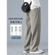 Pure American Draped Sports Hosen Herren Frühlings- und Herbst-Weitbein-Casual Hosen gerade lose Lose großer schwerer YHK9209 Black 10xl 3xl 170jin [Jin ist gleich 0,5 kg] bis 190jin [Jin gleich 0,5 kg] können getragen werden