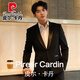 Pierre Cardin Tuxedo Dress Men's Suit Groom Wedding Dress Groomsmen Dress Dinner Host Business Formal Wear 3122 Black Big Green Fruit Collar Suit + Pants 4XL (170Jin Jin is equal to 0.5 kg)