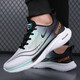 2025 Neue Sommer-Casual Sports-Schuhe mit atmungsaktivem leichtem, sanftem, schockabsorbierendem und gleitenden Fliegenwebstudentschuhen NK826 Black and Green 38.