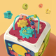 Midixiang Educación temprana Juguetes educativos Baby Hexahédrica Multifuncional Zitero Zitero de siete caras Drum Cube Música Instrumento para niños Pat Drum